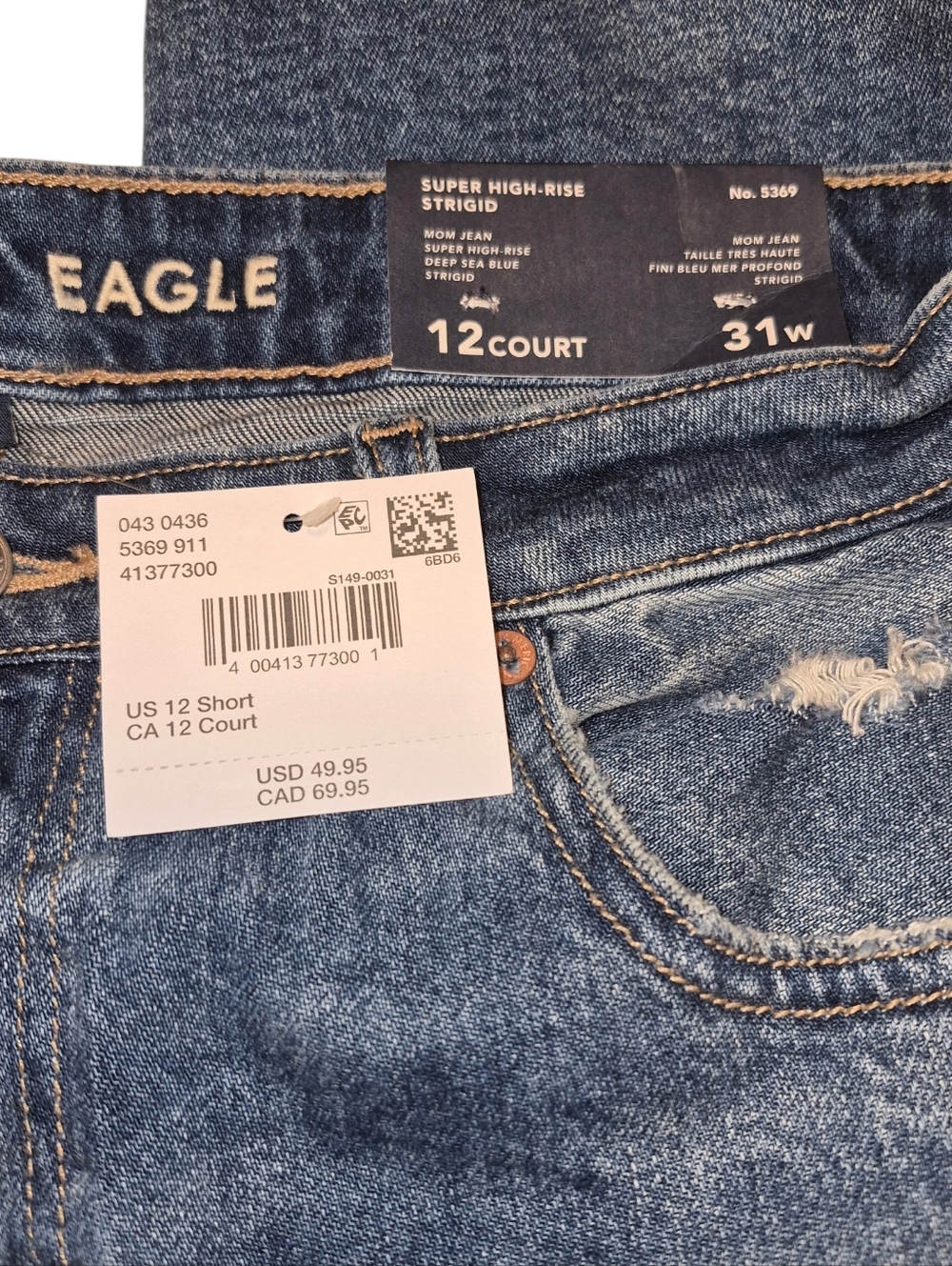 NWT American Eagle Super High-Rise Strigid Mom Jeans in size 12 Short - Picture 7 of 10